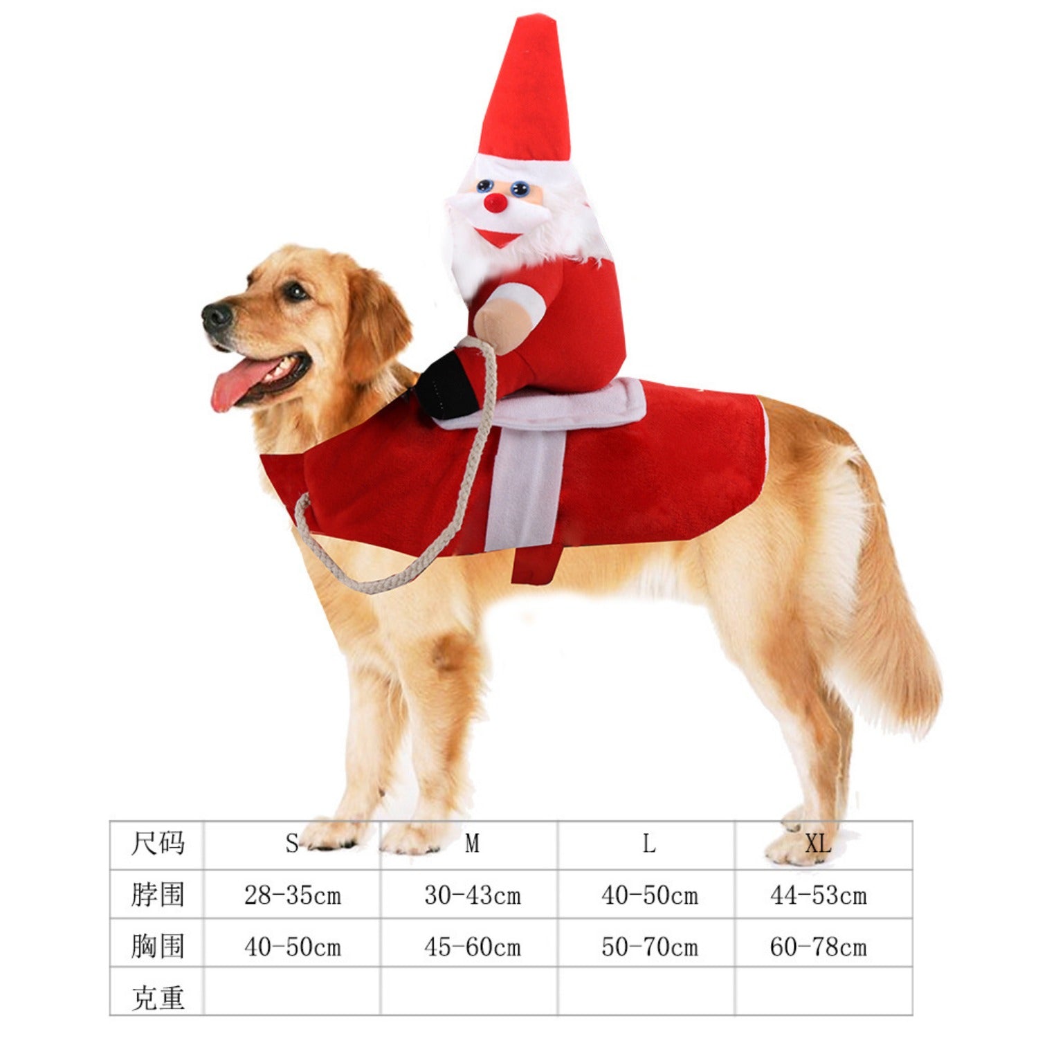 Christmas Dog Clothes Pet Clothes for Small Medium Dogs Pet Chihuahua Pets Hoodies Warm New Year Dog Clothing Yorkshire